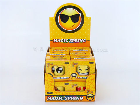 QQ expression rainbow circle, single into the color box, 12 into the display box, educational toys and novel toys