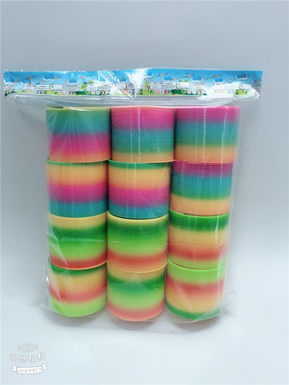 No. 2 Rainbow Circle 12 Village Educational Toys