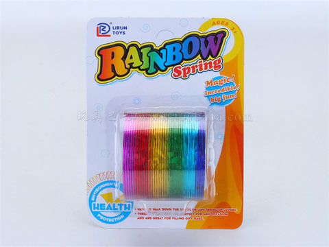 Flash laser suction board rainbow circle educational toys novelty toys