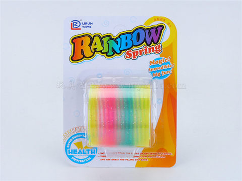 No. 2 gold powder suction board rainbow ring educational toy novelty toy