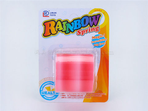 4 color gradual suction board rainbow circle educational toys novelty toys