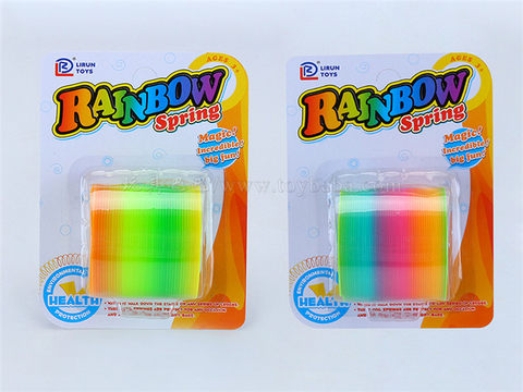 No. 2 suction plate rainbow ring educational toy novelty toy