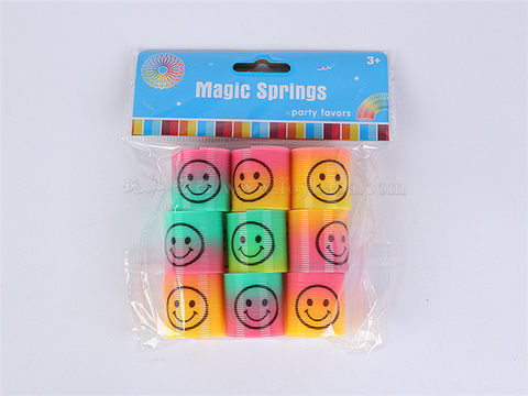 9 puzzle toys with smiling faces and rainbow circles