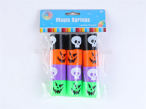 12 Ghost Festival Rainbow Circle Educational Toys
