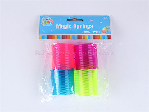 Only 4 transparent 4-color rainbow circle educational toys