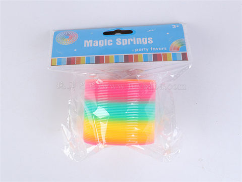 No.2 Rainbow Circle Educational Toy novelty Toy