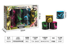 2号恐龙世界彩虹圈