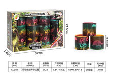 2号恐龙世界彩虹圈