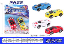 滑行防真车
