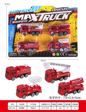 Fire protection kit