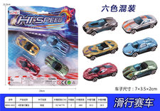 A款滑行赛车 滑行玩具