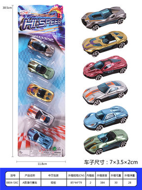 A gliding racing toy