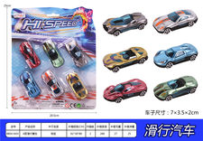 A款滑行赛车 滑行玩具