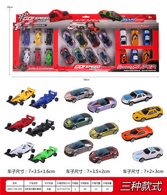B gliding racing set gliding toys