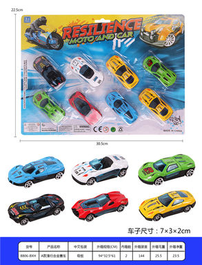 A sliding alloy racing toy