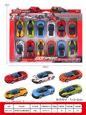 B sliding alloy racing set sliding toy