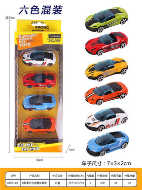 B sliding alloy racing set sliding toy