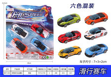 B款滑行合金赛车 滑行玩具