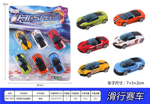 B sliding alloy racing toy