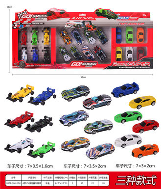 A UV gliding racing set alloy toy