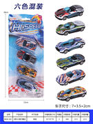 A款UV滑行赛车 合金玩具
