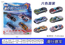 A款UV滑行赛车 合金玩具