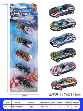 A UV gliding racing alloy toy