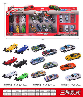 A UV gliding racing set alloy toy