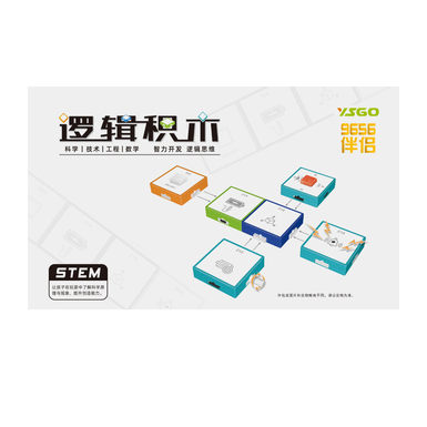 Logic Building Blocks-9656 Companion Version Educational Building Blocks Toy