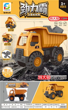 Coasting engineering vehicle ATV toys