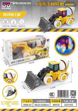 Electric vehicle toys Electric engineering vehicle Mixer bulldozer toys