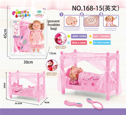Pink Princess bed + 14-inch vocal Doll + comb / Mirror