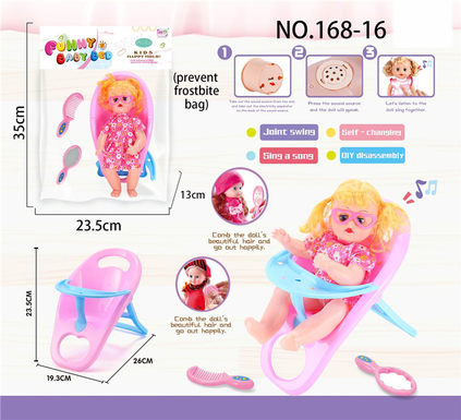 14 Voicing doll + dining chair + comb/mirror doll toy