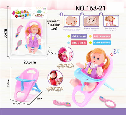 14 vocal dolls + dining chairs + combs / mirror dolls