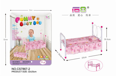 Iron toy crib (white iron) doll toy