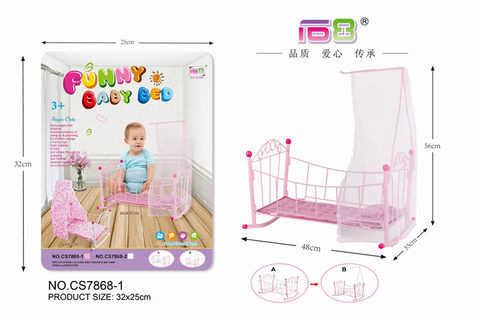 Iron toy cradle bed (pink iron) doll toy