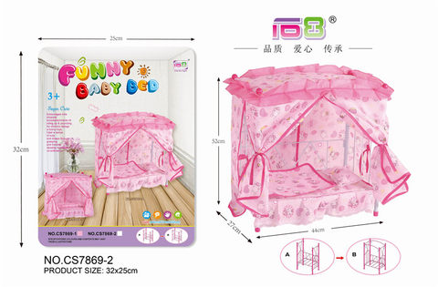 Iron toy crib (white iron) doll toy