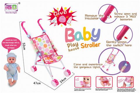 Color light armrest baby iron reclining trolley + 12 boys (baby drink water pee, with bottle, toilet and diaper)