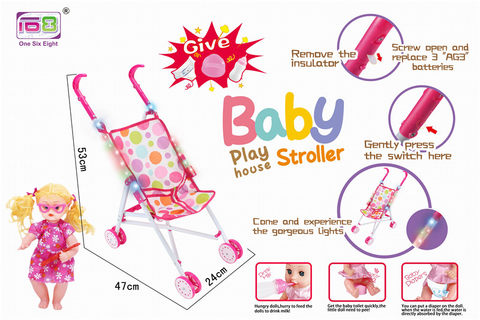Color light armrest baby iron reclining trolley + 14 girls (baby drink water pee, with bottle, toilet and diaper)