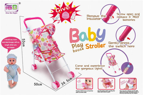 Color light armrest, baby iron sunshade reclining trolley + 12 boys (dolls drink water and pee, with bottle, toilet and diaper)