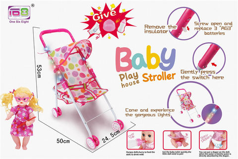 Color light armrest baby iron sunshade reclining trolley + 14 girls (dolls drink water and pee, with bottles, toilets and diapers)