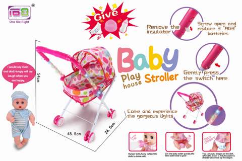 Color light armrest baby iron reclining trolley + 12 boys (baby drink water pee, with bottle, toilet and diaper)