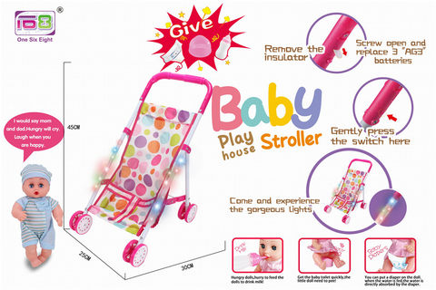 Color light armrest baby iron reclining trolley + 12 boys (baby drink water pee, with bottle, toilet and diaper)