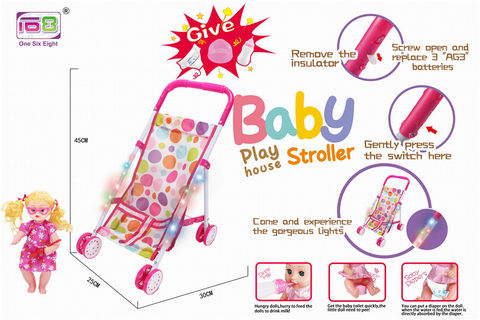 Color light armrest baby iron reclining trolley + 14 girls (baby drink water pee, with bottle, toilet and diaper)