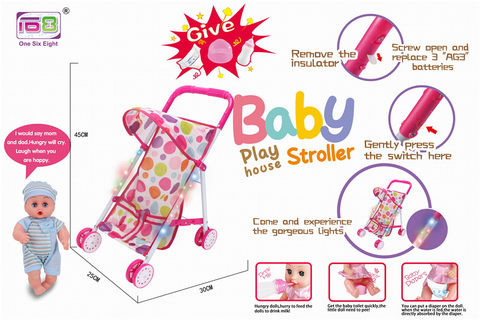 Color light armrest, baby iron sunshade reclining trolley + 12 boys (dolls drink water and pee, with bottle, toilet and diaper)