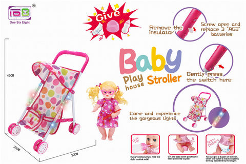 Color light armrest baby iron sunshade reclining trolley + 14 girls (dolls drink water and pee, with bottles, toilets and diapers)