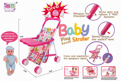 Color light armrest baby iron reclining trolley + 12 boys (baby drink water pee, with bottle, toilet and diaper)