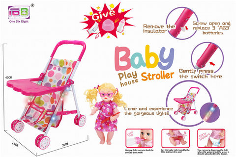 Color light armrest baby iron reclining trolley + 14 girls (baby drink water pee, with bottle, toilet and diaper)