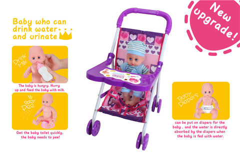 12 dolls + baby sunshade trolley (dolls drink water and pee, paired with bottle, toilet and diaper)