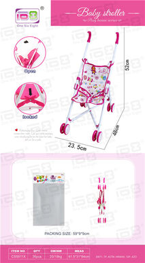 Baby stroller (iron